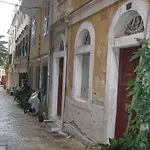 Corfu Old Town *