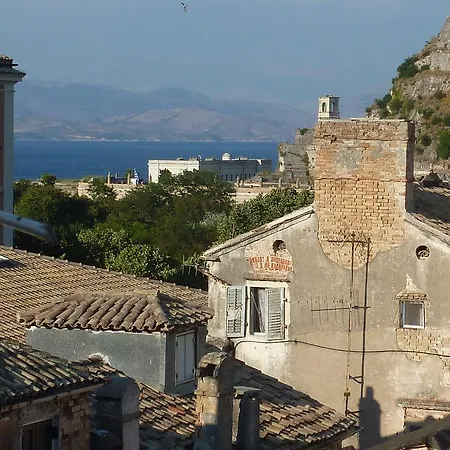 Corfu Old Town Corfu (city)