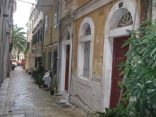 Corfu Old Town *